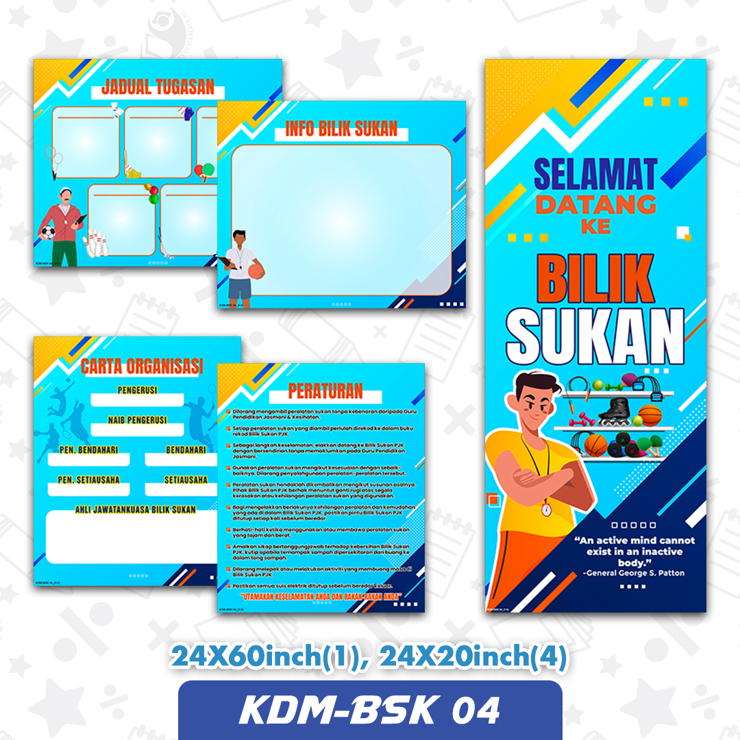 KDM-BSK 04